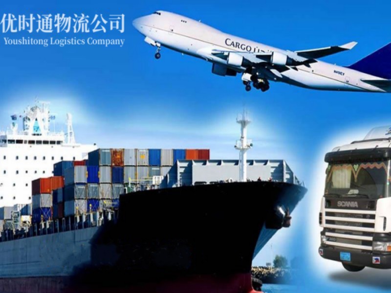 滦平到葡萄牙空运锂电池注意事项